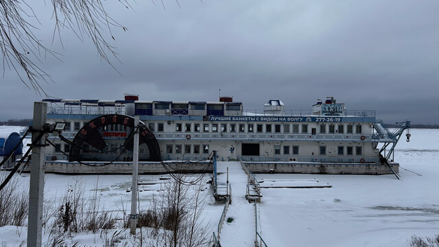 Лесная улица
