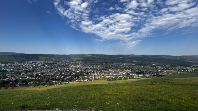 «Урал»